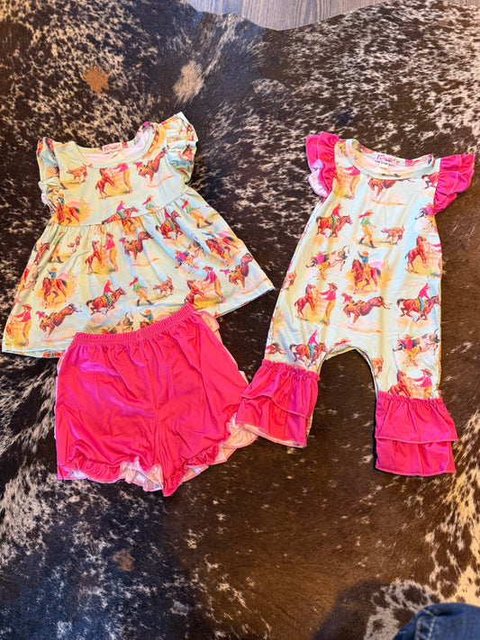 Aqua Rodeo Set